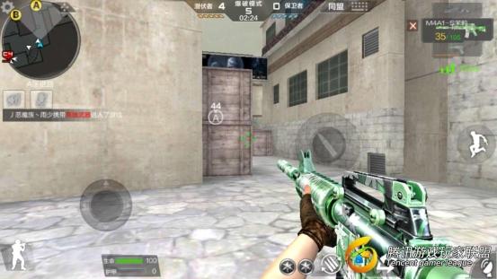 C:UsersdellDesktop圖片4.jpg圖片4