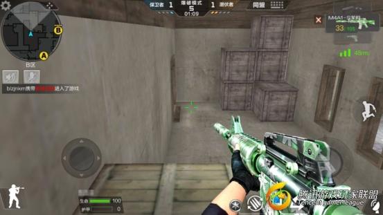 C:UsersdellDesktop圖片5.jpg圖片5