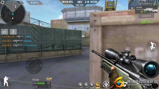 C:UsersdellDesktop圖片2.jpg圖片2