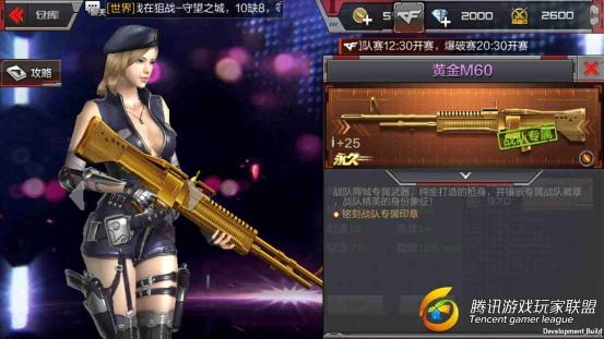 C:UsersdellDesktopQQ图片20170322215052.jpgQQ图片20170322215052