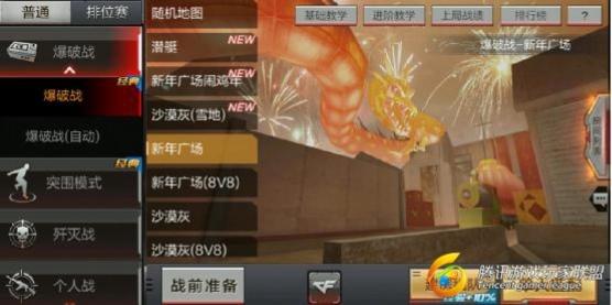 C:UsersdellDesktop8d131a27758364797125e72a720004e6.jpg8d131a27758364797125e72a720004e6