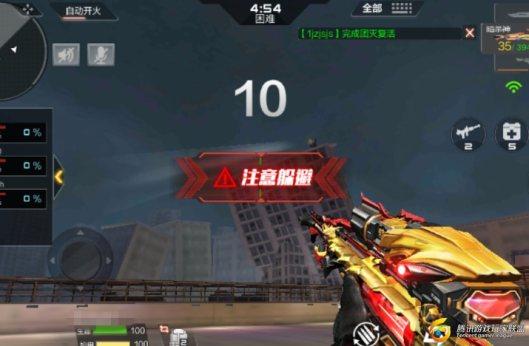 C:UsersliudeDesktop圖片12.jpg圖片12