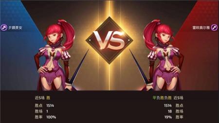 靈活走位爆炸輸出 元素橫掃競(jìng)技場(chǎng)分析