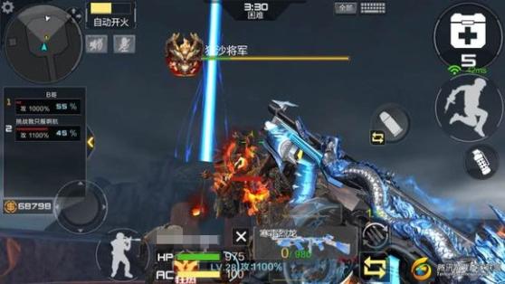C:UsersliudeDesktop圖片69.jpg圖片69