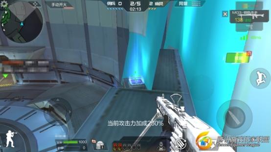 C:Users蘇北沫AppDataLocalMicrosoftWindowsINetCacheContent.WordScreenshot_2017-03-17-11-51-13-72.png