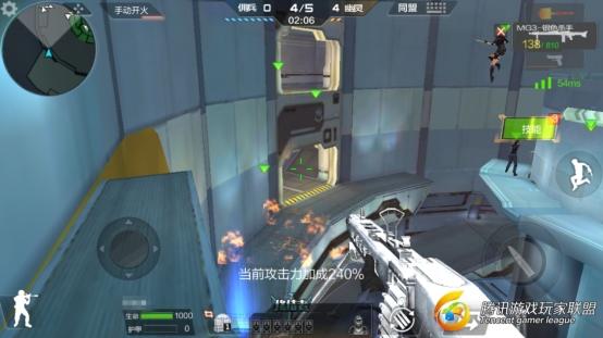 C:Users蘇北沫AppDataLocalMicrosoftWindowsINetCacheContent.WordScreenshot_2017-03-17-11-55-39-83.png