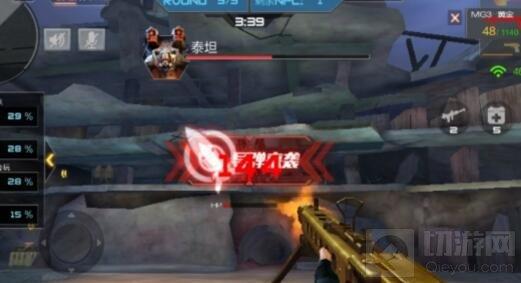 CF手游巨人城選擇什么武器好 巨人城打法攻略