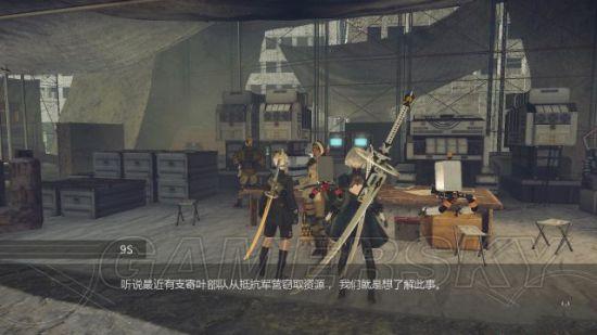 逗游