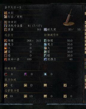 逗游