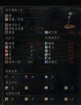 逗游