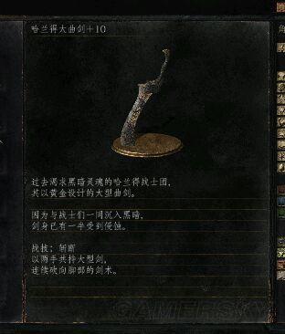 逗游