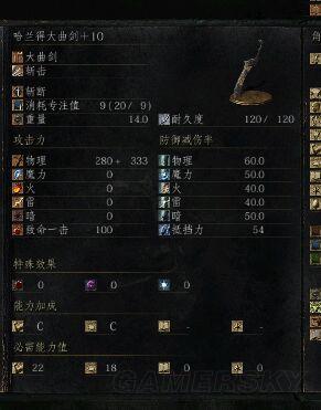 逗游