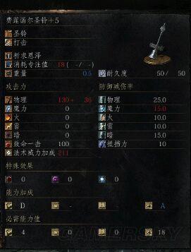 逗游