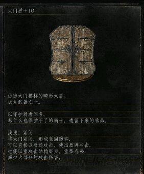 逗游
