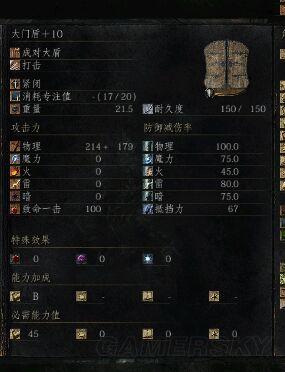 逗游