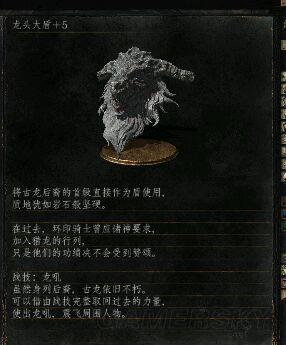逗游
