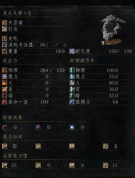 逗游