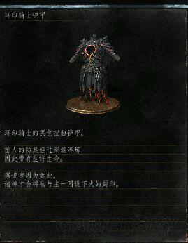 逗游