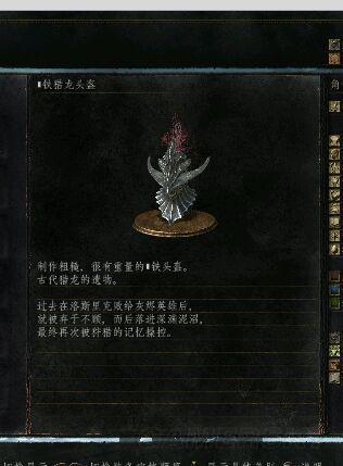 逗游