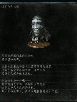 逗游