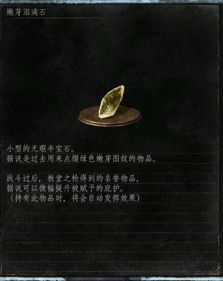 逗游