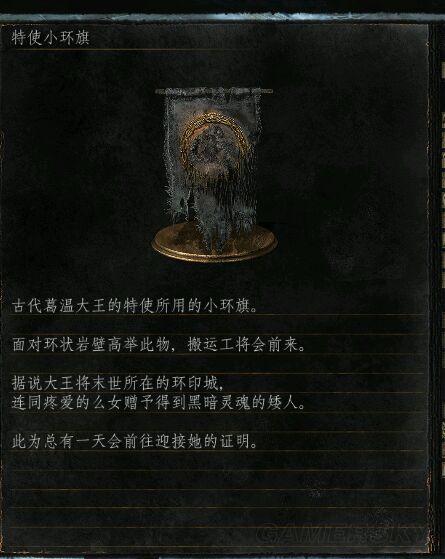 逗游
