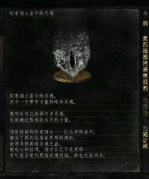 逗游