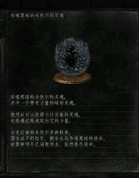 逗游