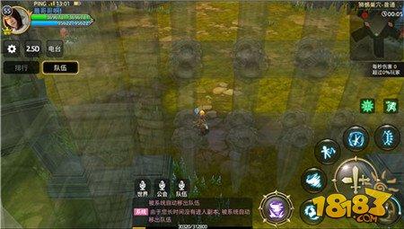 龙之谷手游游侠最强阵容推荐 死磕到底硬碰硬