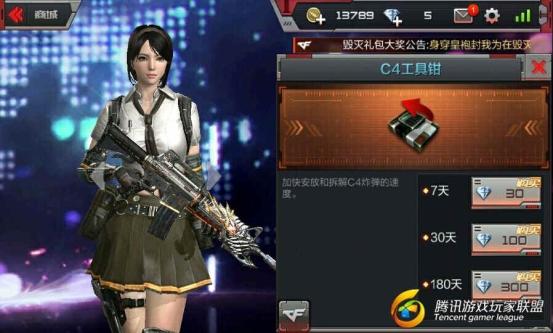 C6C167965EC9E0E6BE9CC3959D130D1F