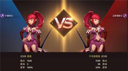 暗系技能的威力 龙之谷手游黑暗女王PK打法解析