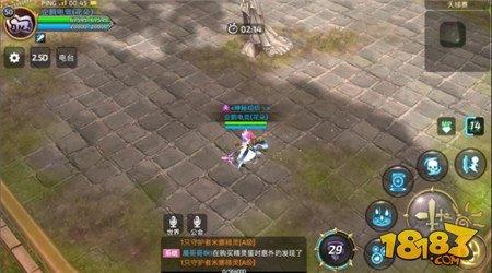 暗系技能的威力 龙之谷手游黑暗女王PK打法解析