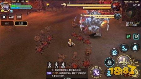 萌萝莉大伤害 龙之谷手游炼金术士副本打法分享