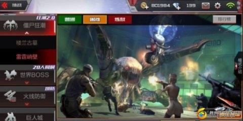 C:UsersliudeDesktop图片17.jpg图片17
