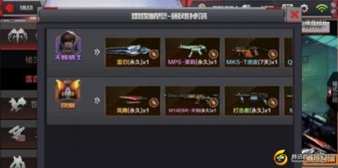 C:UsersliudeDesktop图片18.jpg图片18