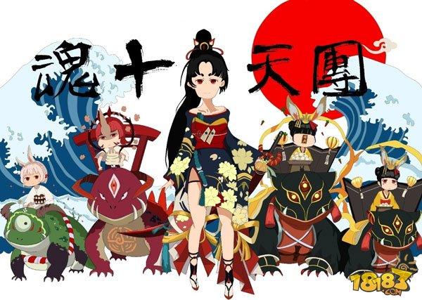陰陽(yáng)師式神施法時(shí)間測(cè)試:誰(shuí)的動(dòng)作更快