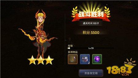 竞速地狱犬再创新高 游侠也能势不可挡