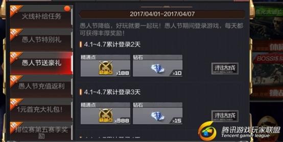 QQ图片20170404213945_副本.jpg