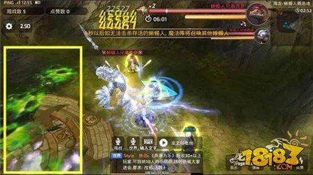 冒險(xiǎn)學(xué)院開課！海龍第三關(guān)詳解助你不翻車