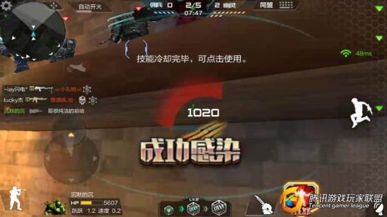 古墓逃亡2017-03-25_15_35_40_20174323952