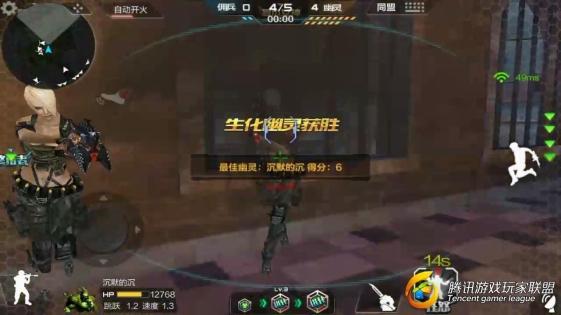 古墓逃亡2017-03-25_15_35_40_201743231026