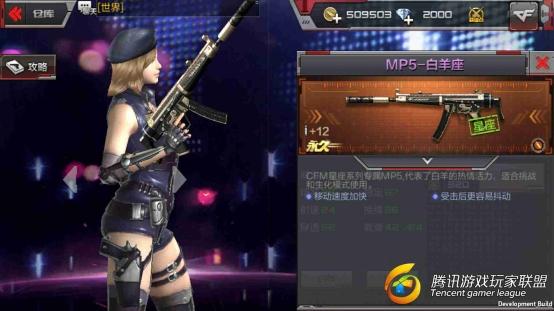 C:UsersdellDesktopQQ圖片20170405141539.jpgQQ圖片20170405141539