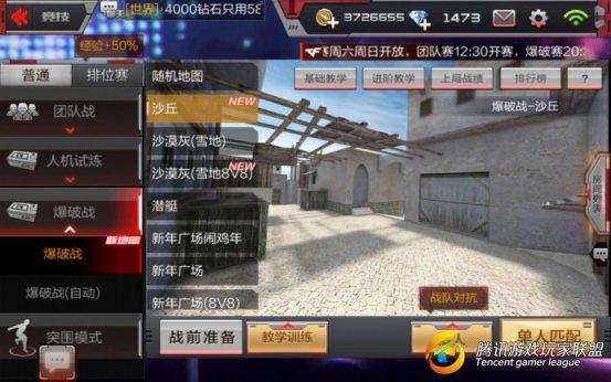C:UsersdellDesktop圖片1.jpg圖片1