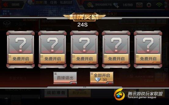 A8459EF0F7EE8D23D6247F2687B4B09C