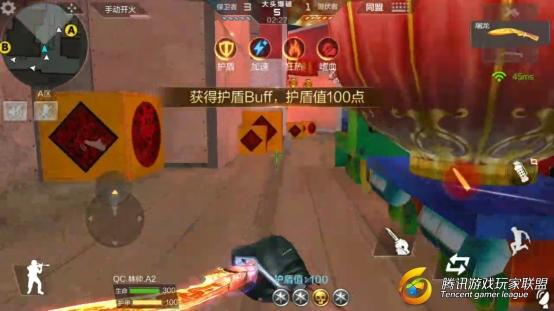 QQ图片20170407004628