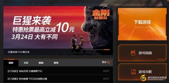 QQ截图20170408212458_副本