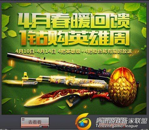 initpintu_cvbnm,副本.jpg