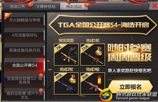 initpintu_-09876副本.jpg