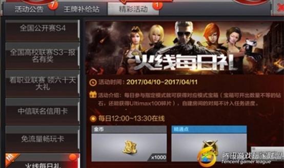 initpintu_副本.jpg