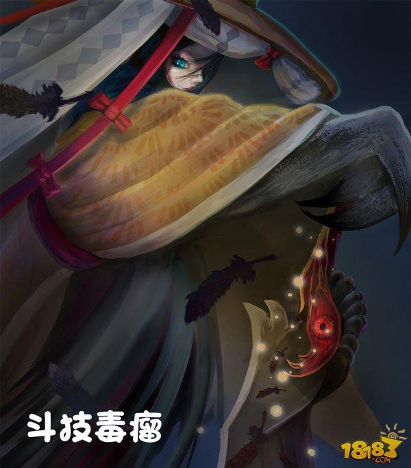 冰冷之海：我心中真正的斗技毒瘤是什么
